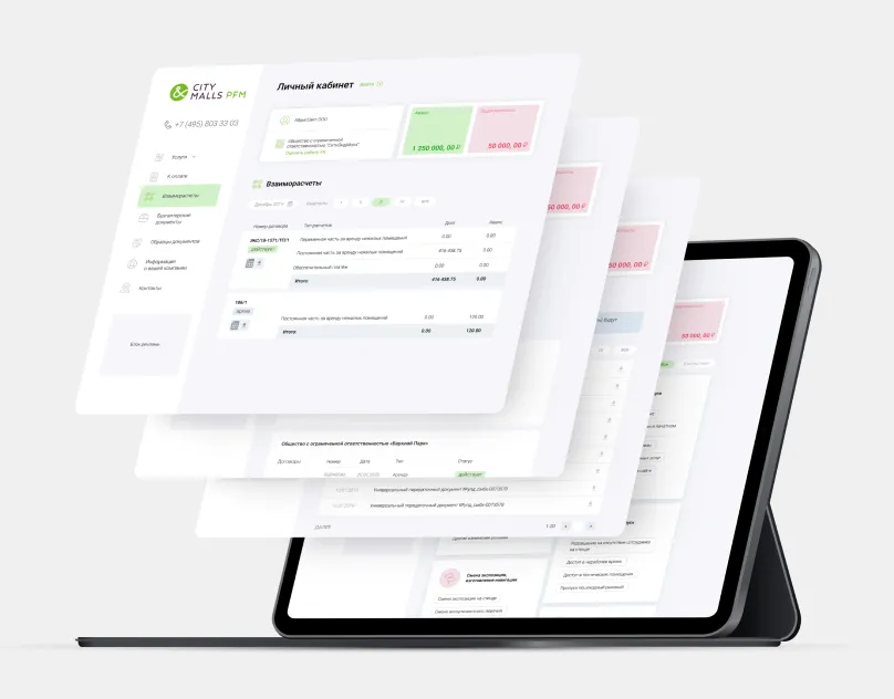 ROI dashboard laptop
